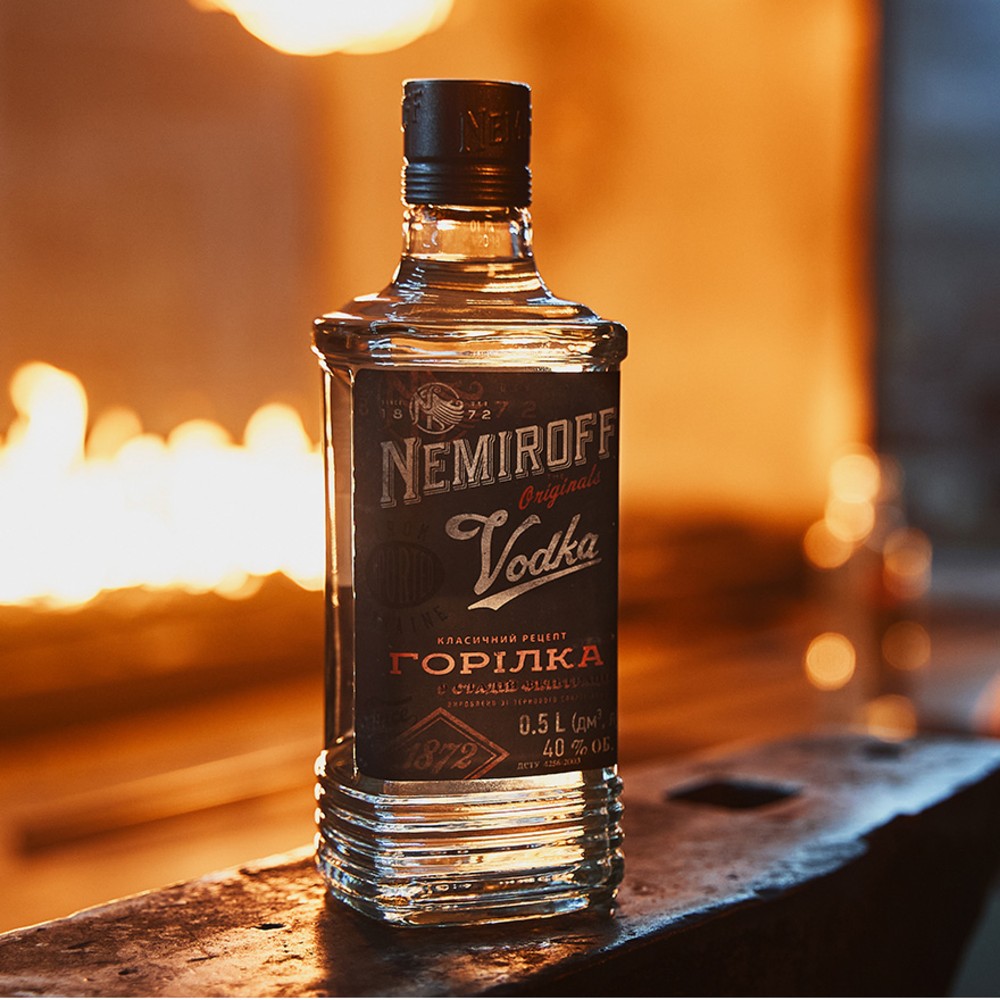 Nemiroff Оригінал