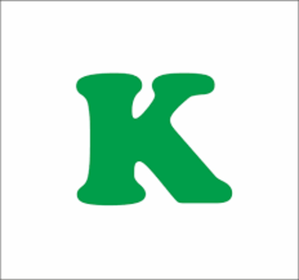 Ковбаски пакування