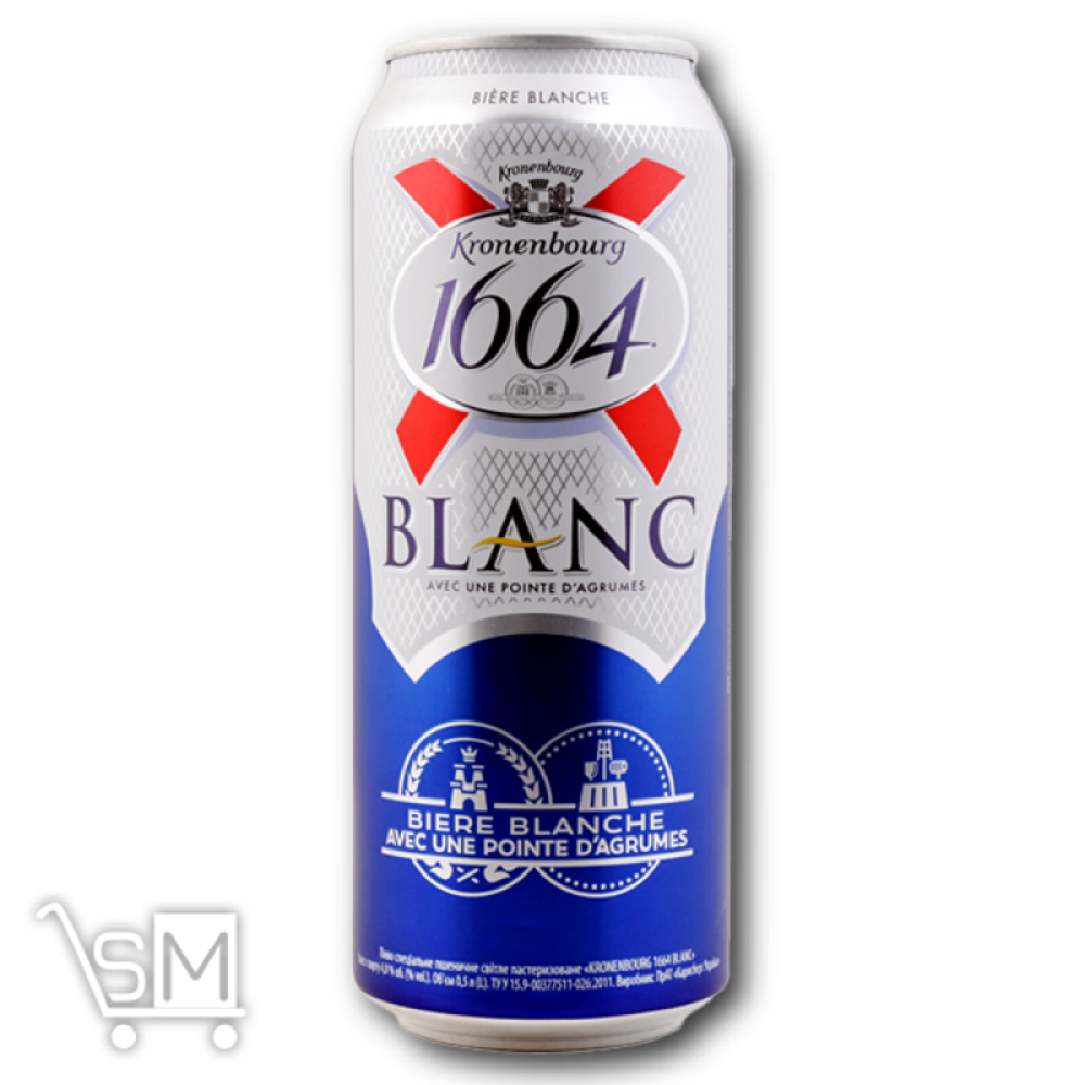 Пиво KRONENBOURG 0.33 л.