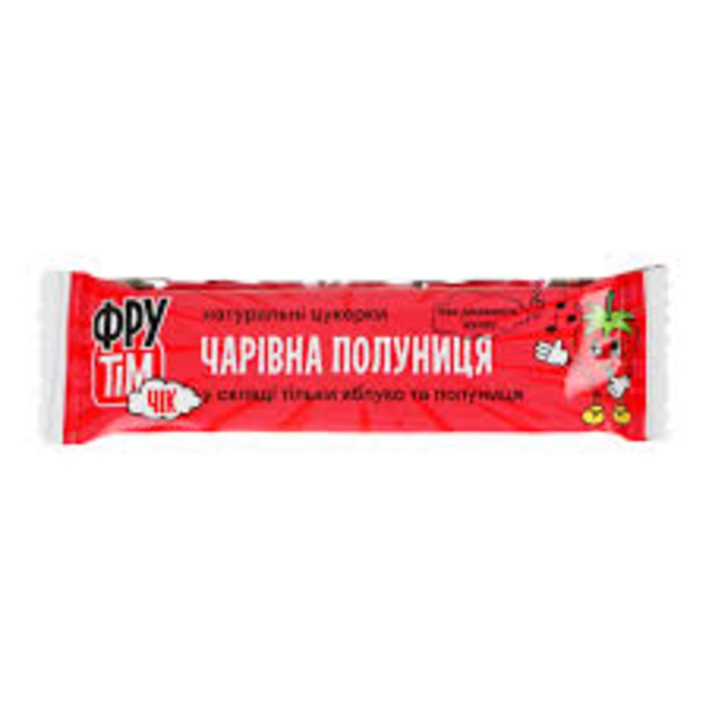 Пастила маленька