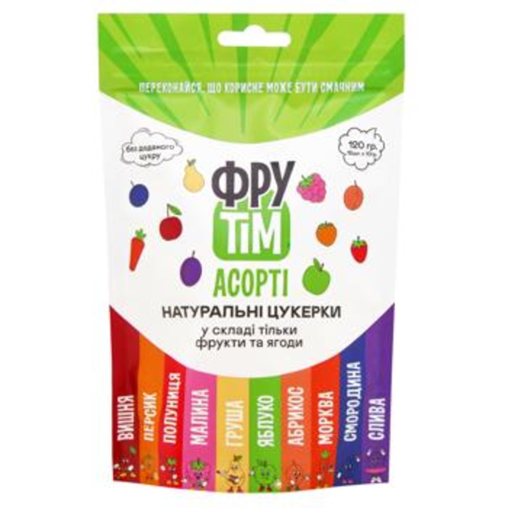 Пастила велика