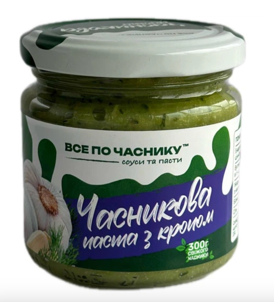 Часникова паста з кропом