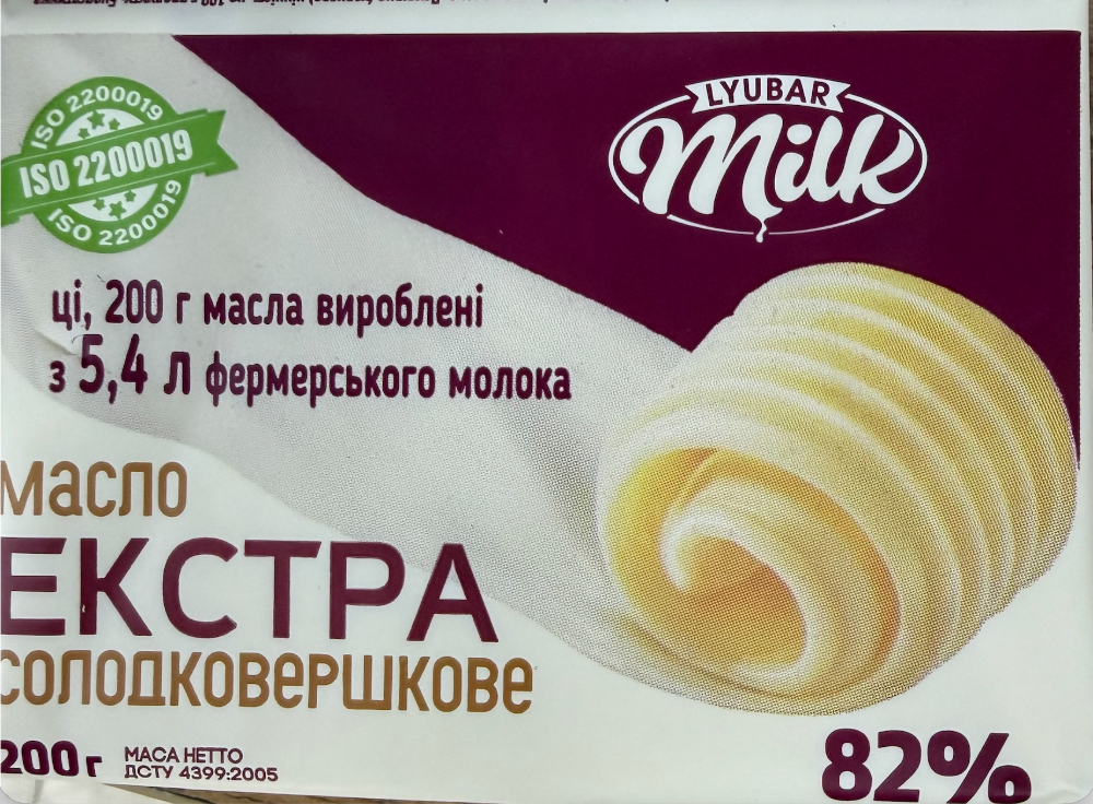Масло "Milk" 82%