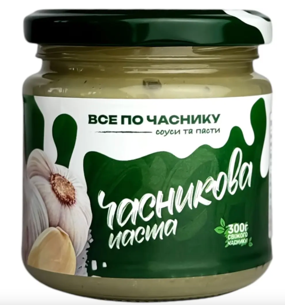 Часникова паста