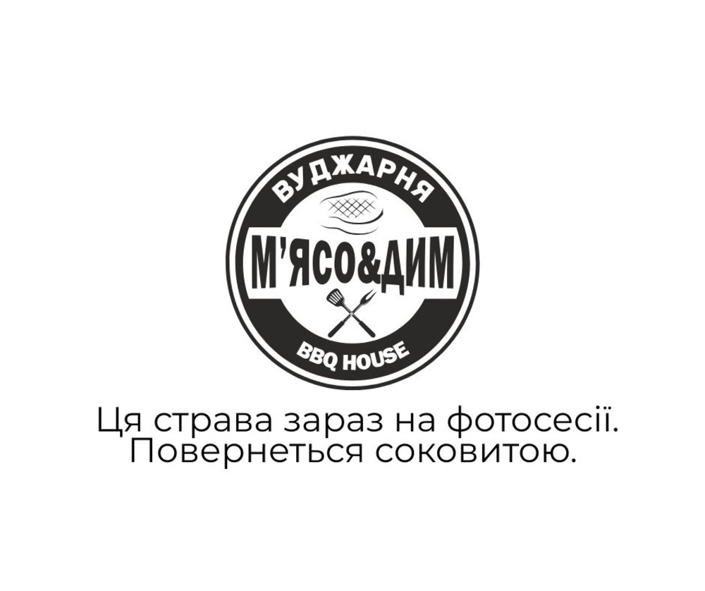 Качка вакуумована