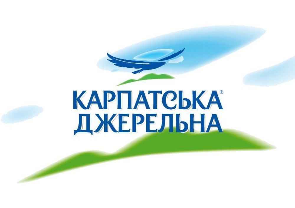 Карпатська джерельна 0,5л