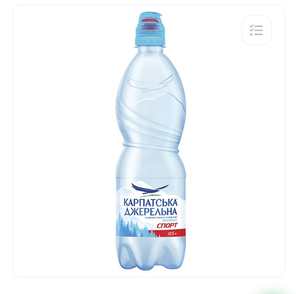 Вода н/газ Спорт