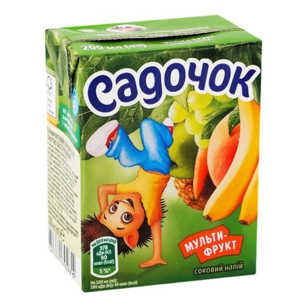 Сік мультифрукт 0,2 (садочок)