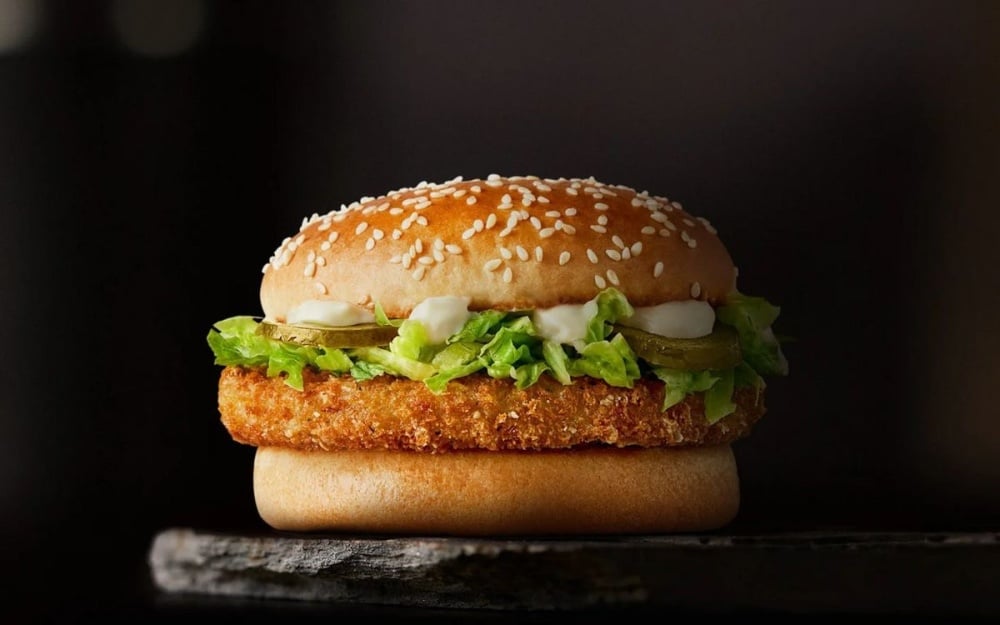 Бургер Chicken