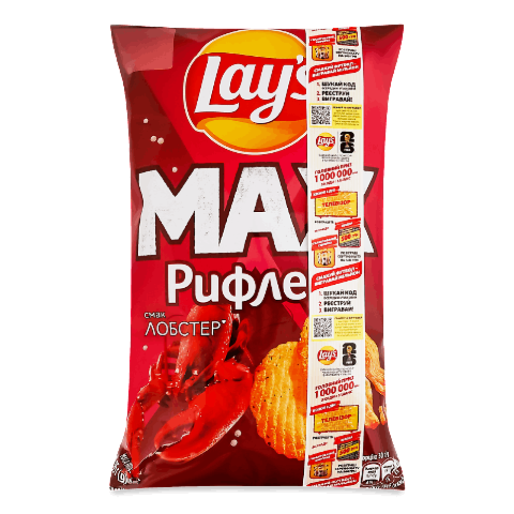 Чипси Lays Лобстер