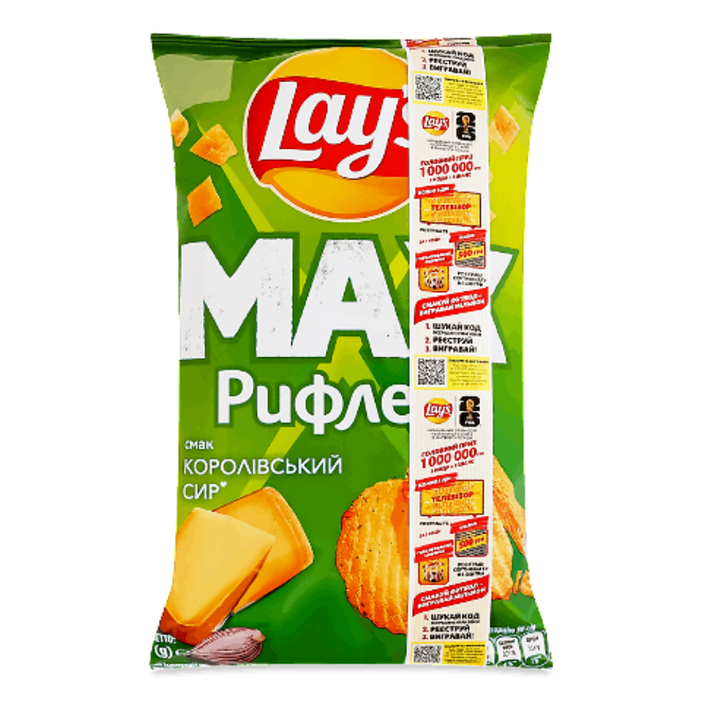 Чипси Lays Королівський сир