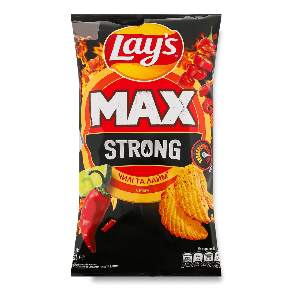Чипси Lays Чилі-лайм