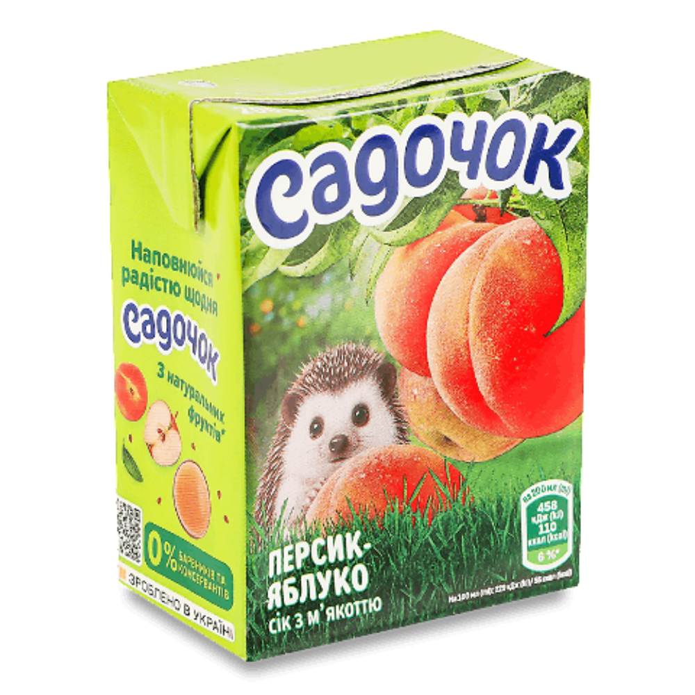 Сік яблуко-персик 0,2 (садочок)