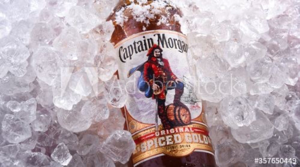 Ром Captain Morgan Spised Gold 0,5