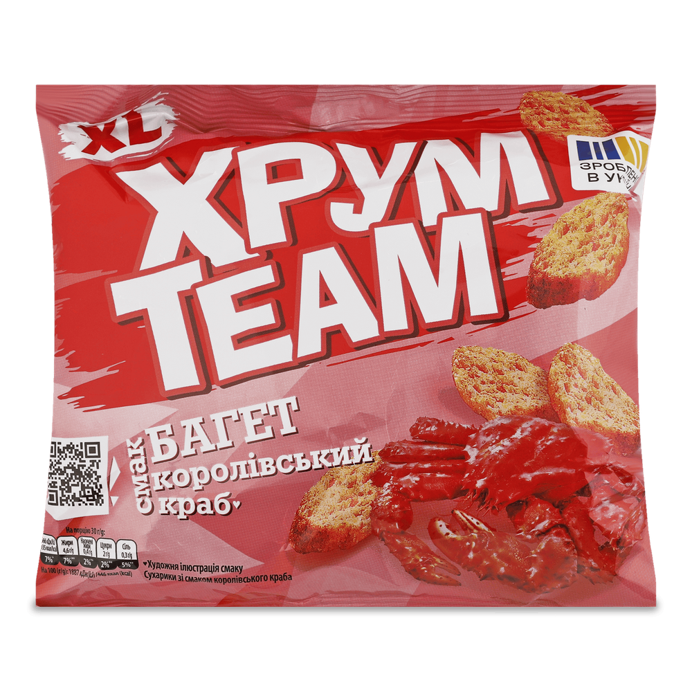 Сухарики Хрумteam