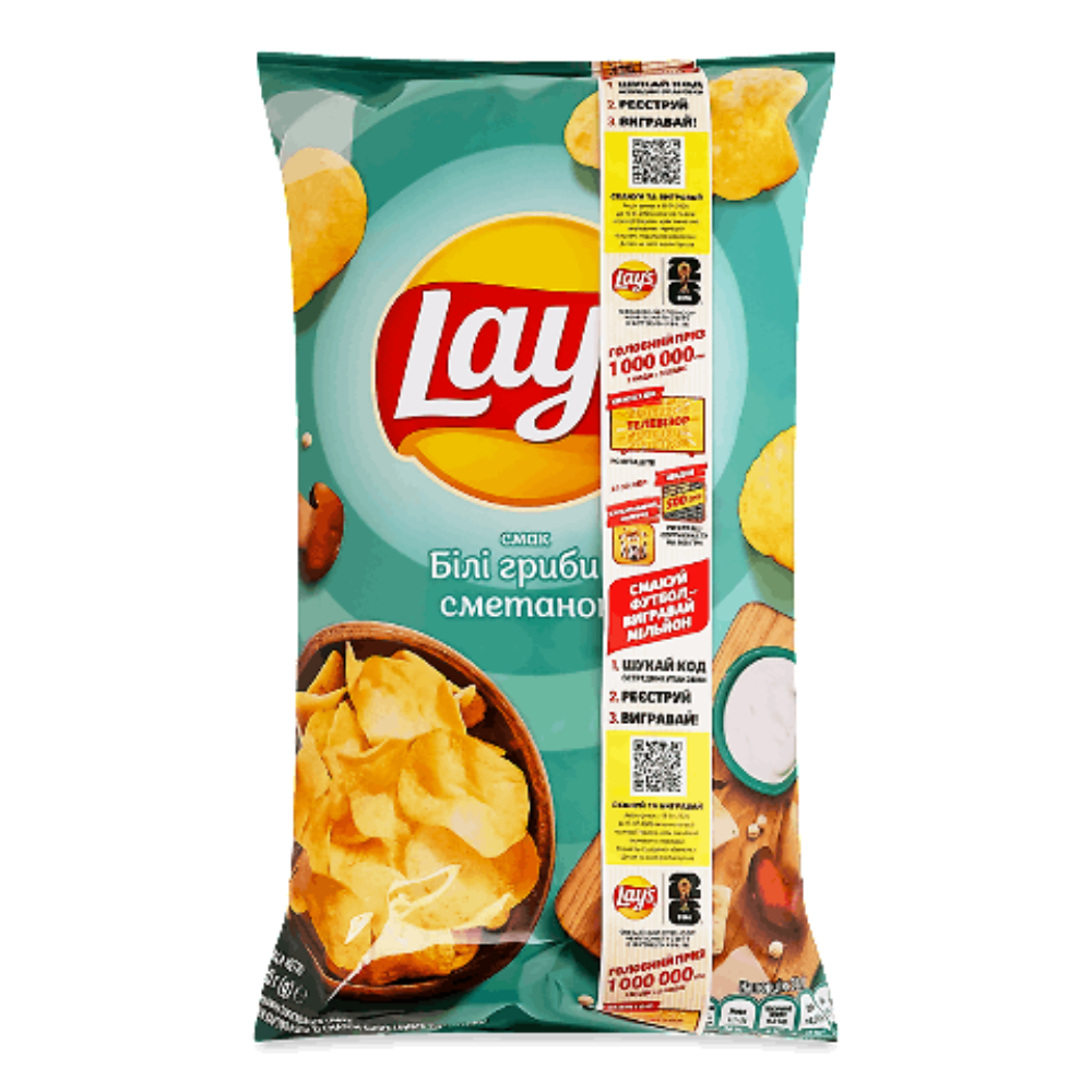 Чипси Lays Білі гриби
