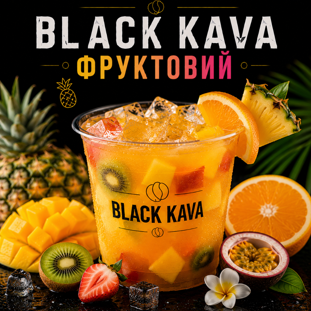 Напій Фруктовий вел.