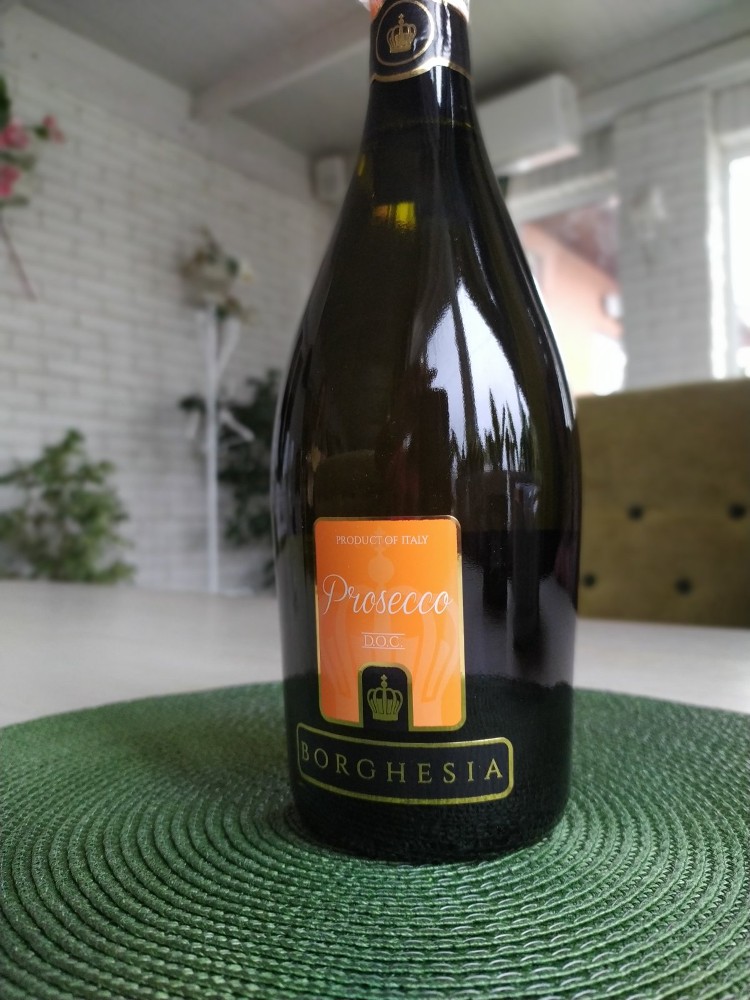 шампанське " Prosecco"