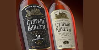 коньяк "Старий Кахеті"