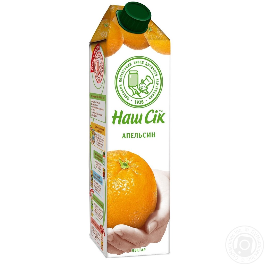 Сік в асортименті