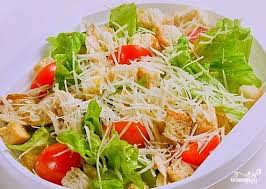 Цезар з куркою