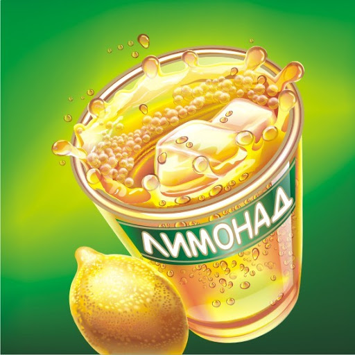Лимонад б/а