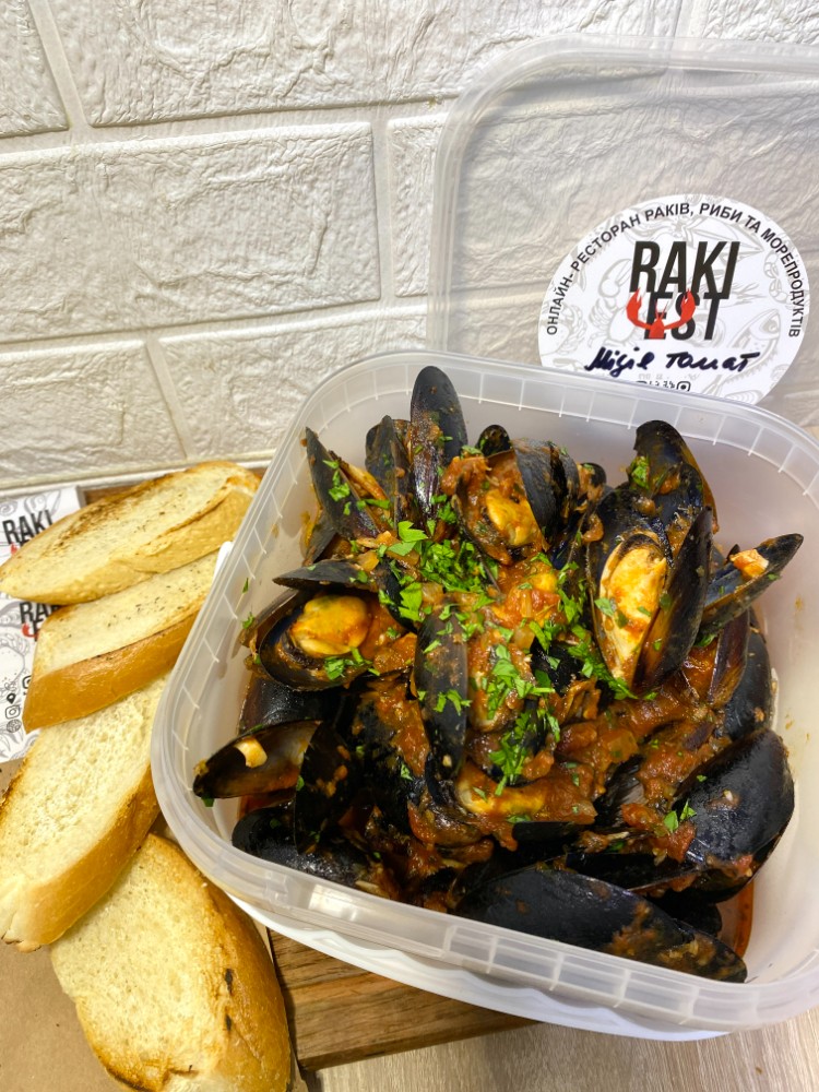 Мідії у мушлі По-сицилійськи (900г)