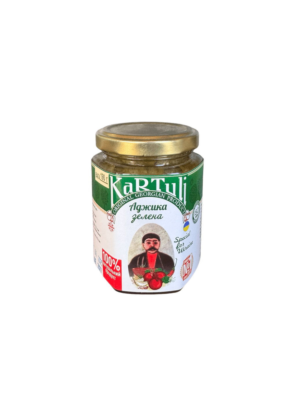 Аджика зелена (Грузія)