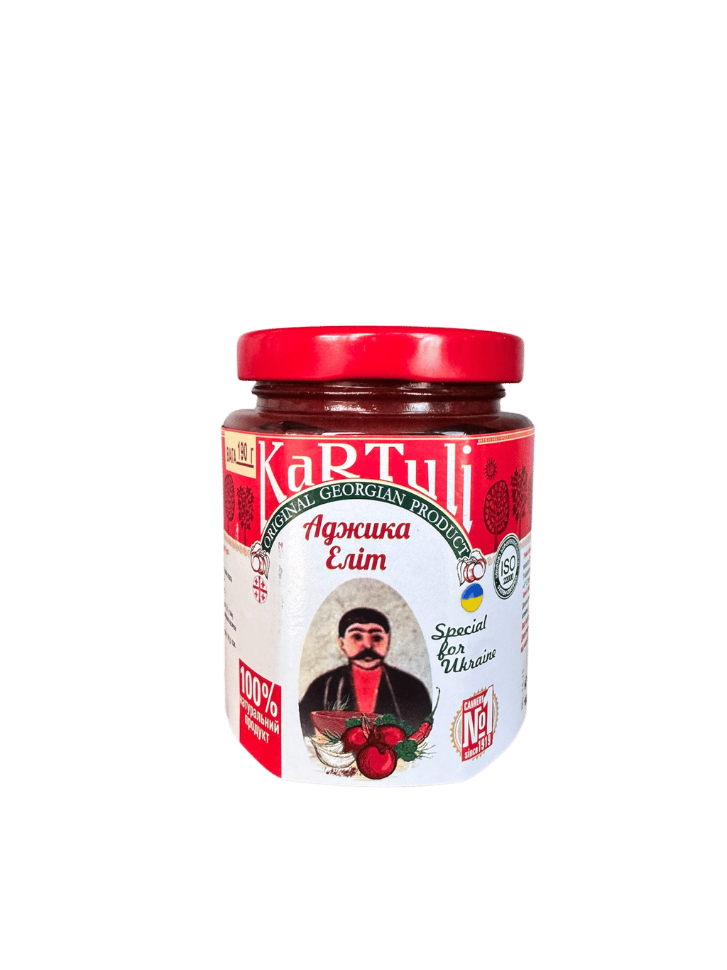 Аджика елітна (Грузія)
