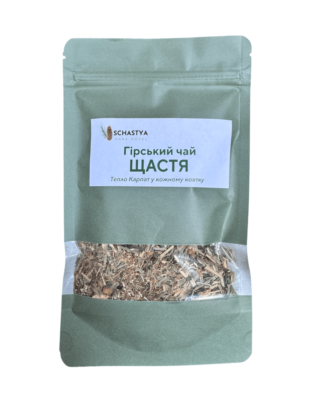Гірський чай "Щастя"