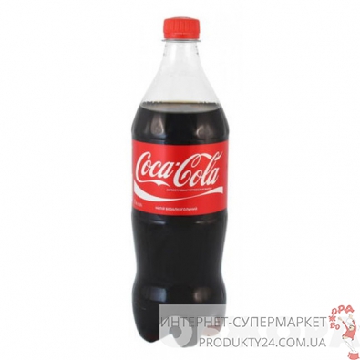 Coca cola 0.5