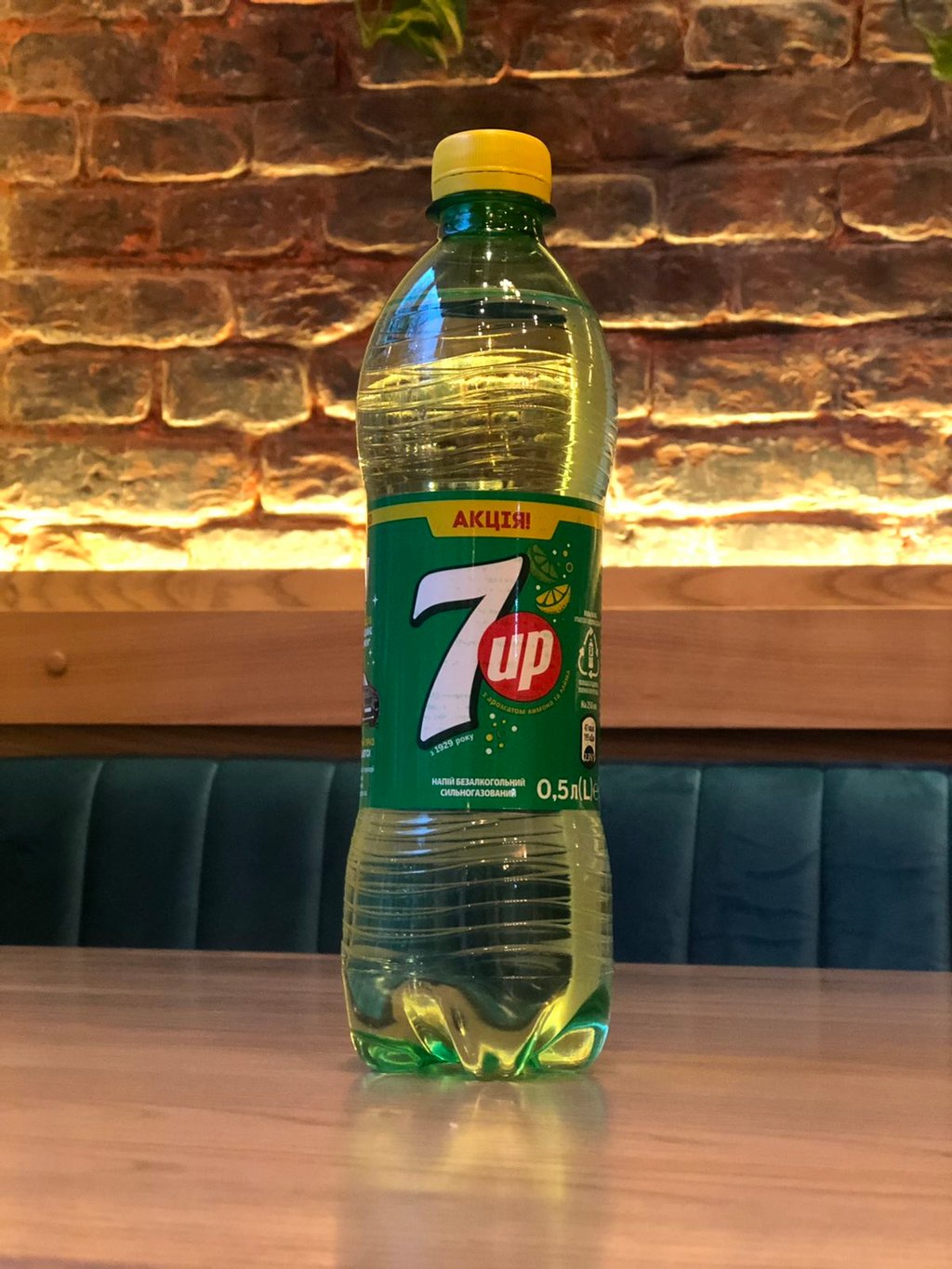 напій 7UP