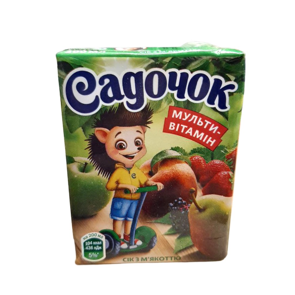 Сік мультивітамінний  "Садочок" 0,2л
