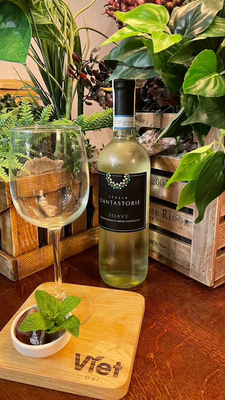 Вино Soave