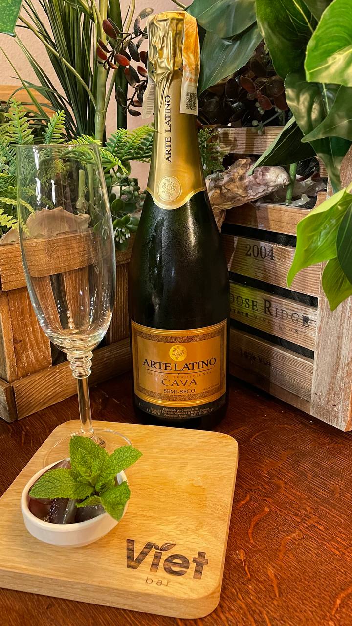 Вино Cava brut