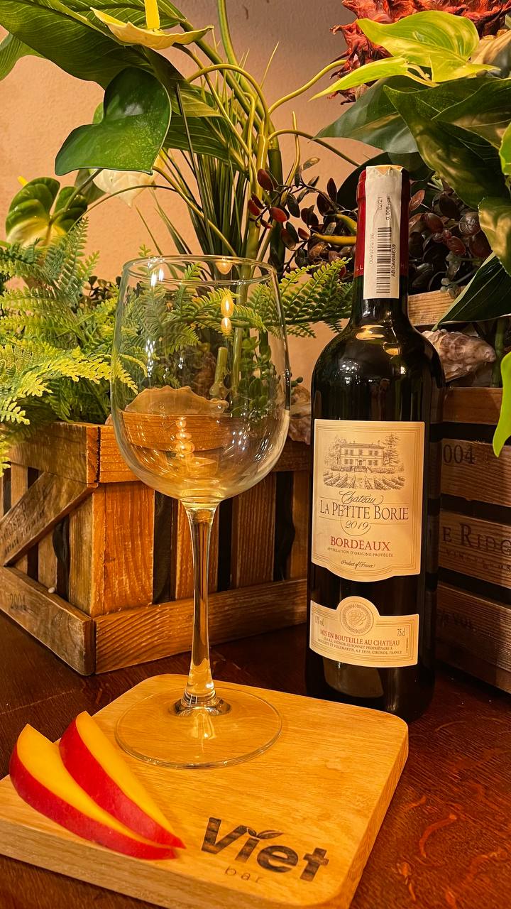 Вино Bordeaux
