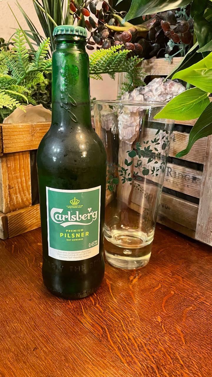 Пиво Carlsberg Б/А,