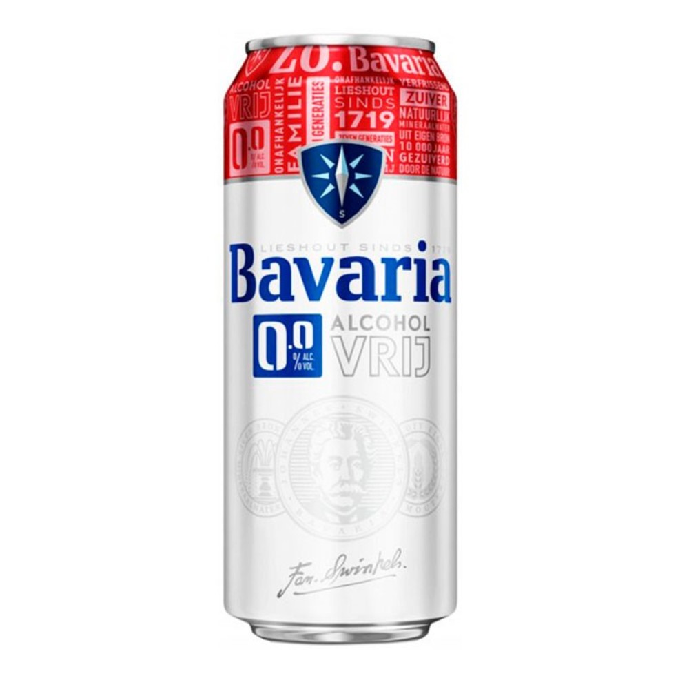 Пиво безалкогольне Bavaria (500мл)