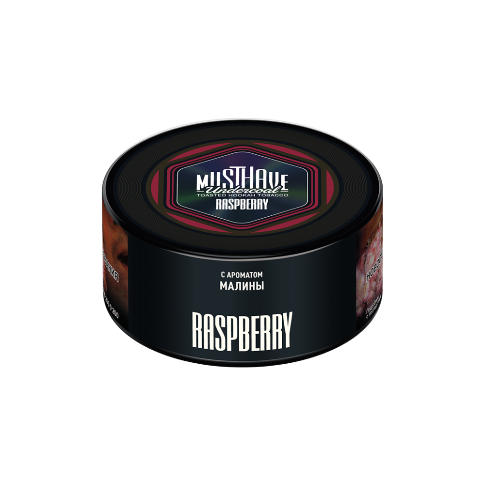 Табак Musthave 125 гр Малина