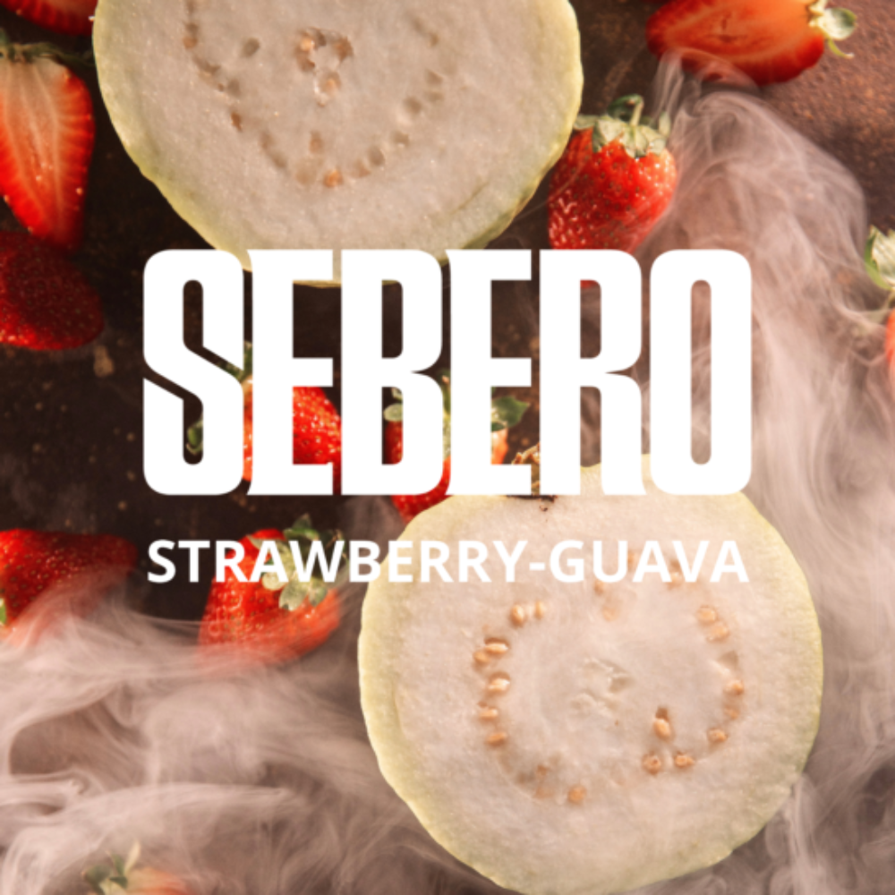 Табак Sebero Classic 25 гр Guava Strawberry