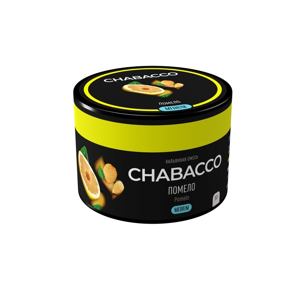 Бестабачная смесь Chabacco 50 гр Помело