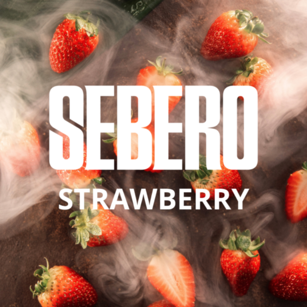 Табак Sebero Classic 25 гр Strawberry