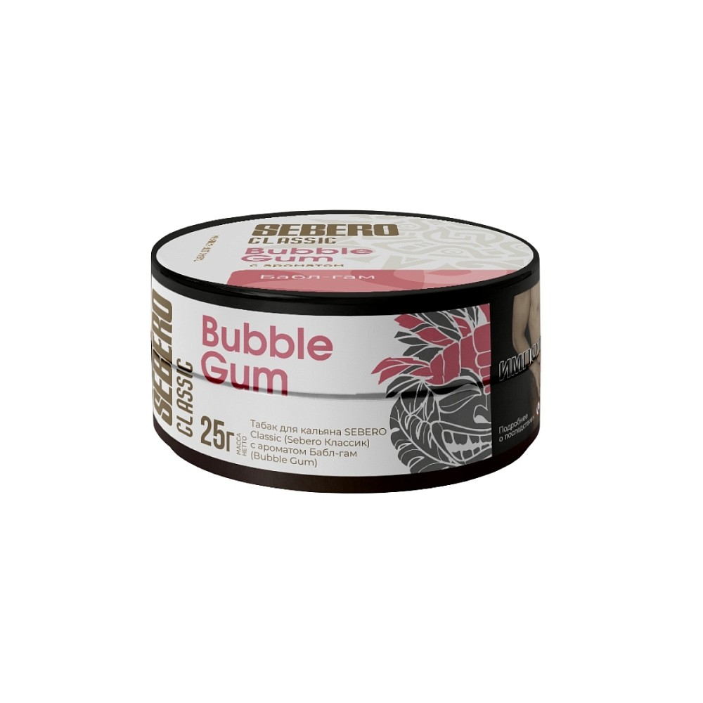 Табак Sebero Classic 25 гр Bubble Gum