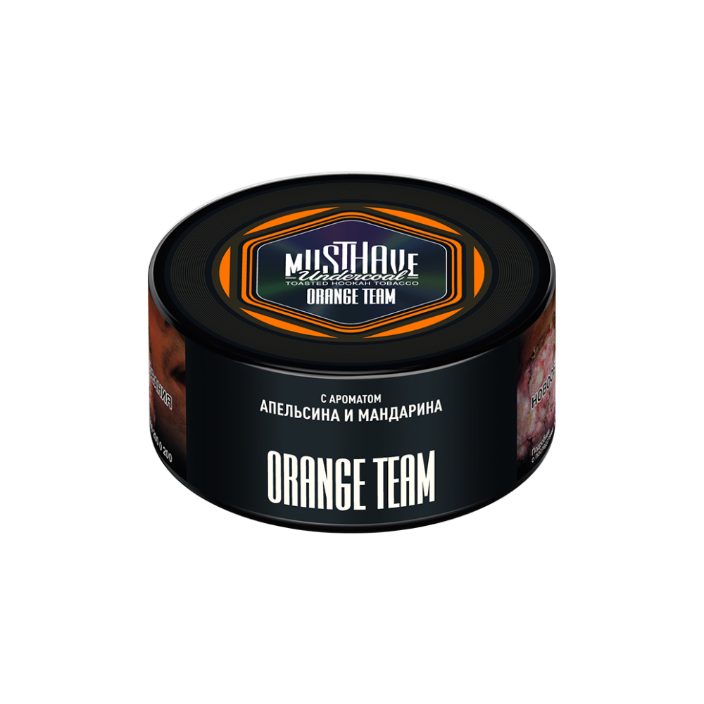 Табак Musthave 125 гр Апельсин и мандарин
