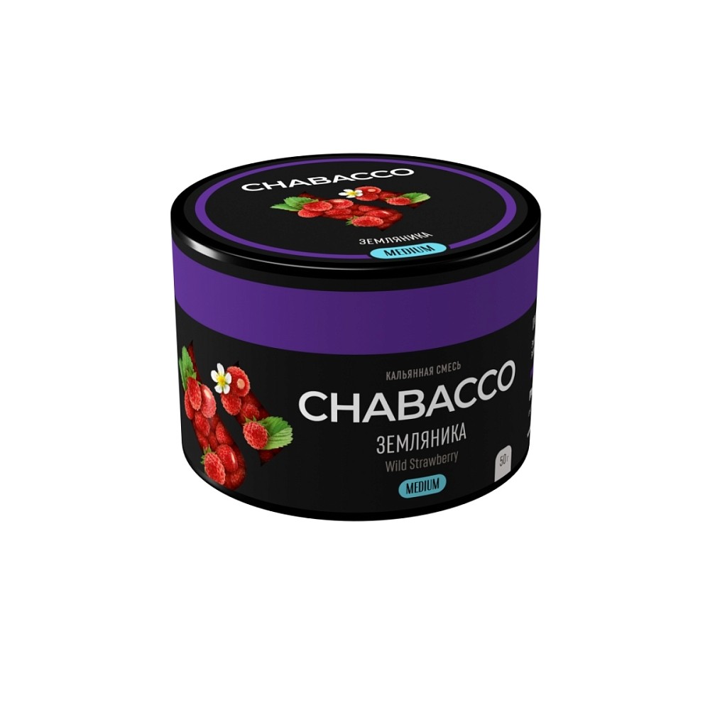 Бестабачная смесь Chabacco 50 гр Земляника