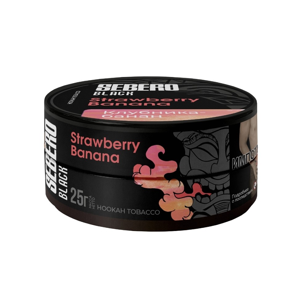 Табак Sebero Black 25 гр Strawberry-Banana