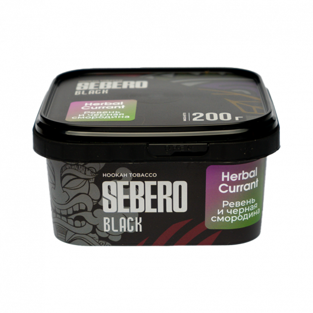 Табак Sebero Black 200 гр Ревень с черной смородиной