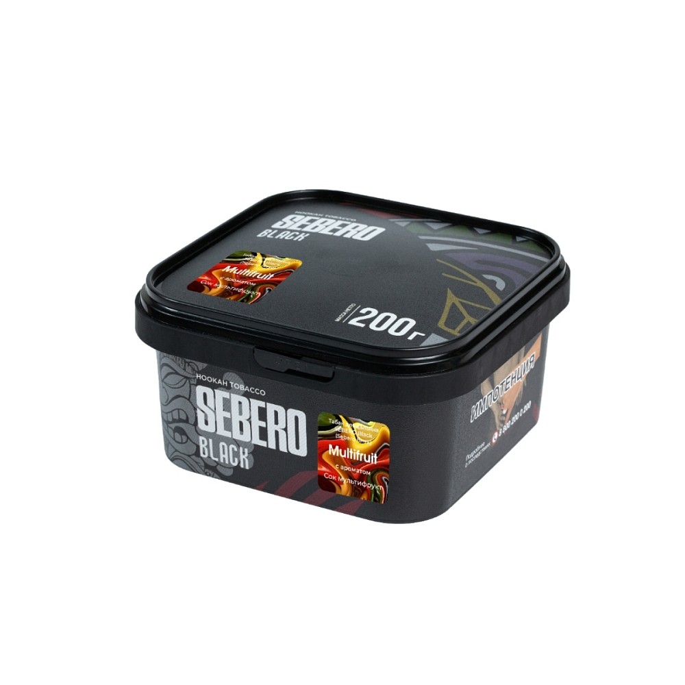 Табак Sebero Black 200 гр Мультифрукт