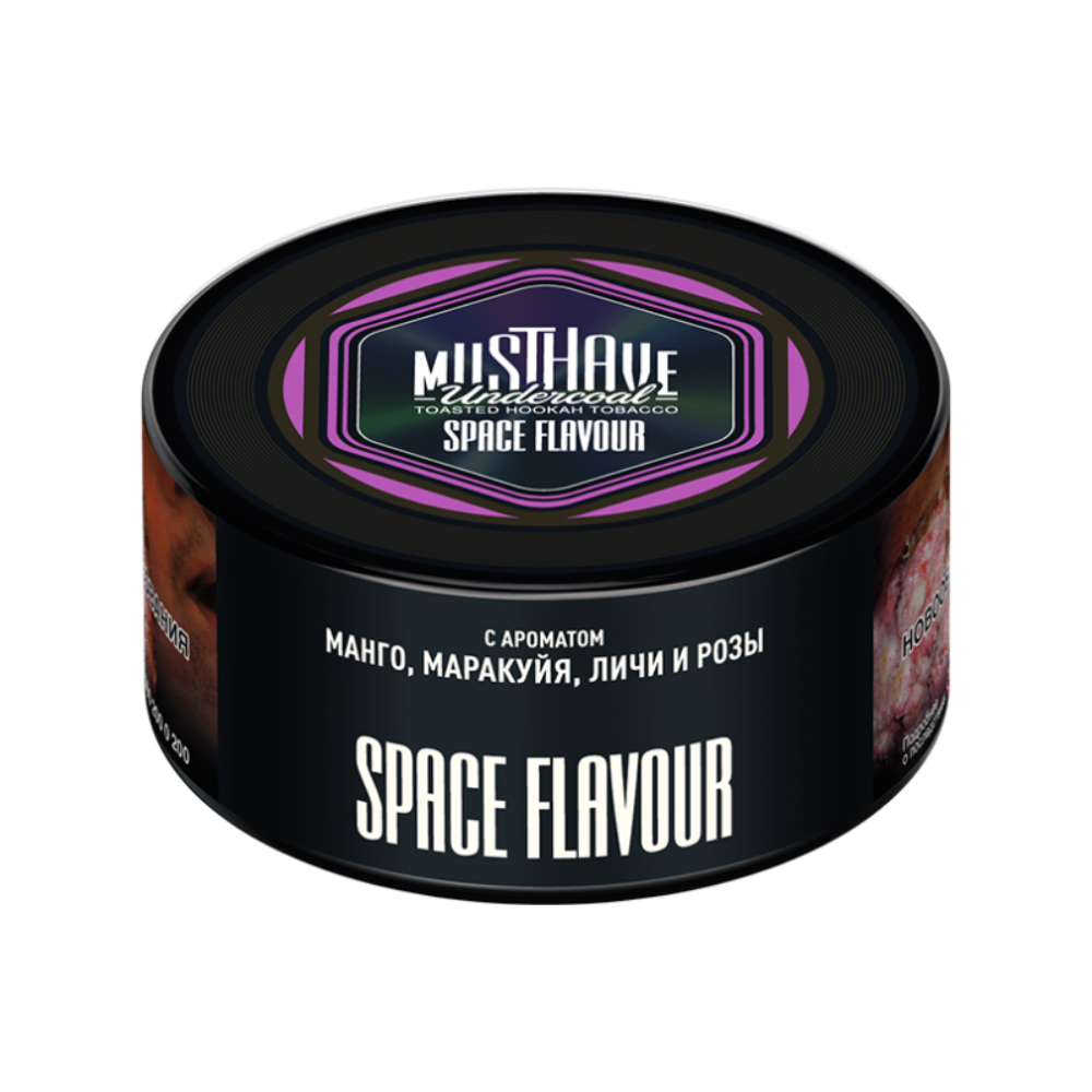 Табак Musthave 250 гр Манго, маракуйя, личи, роза