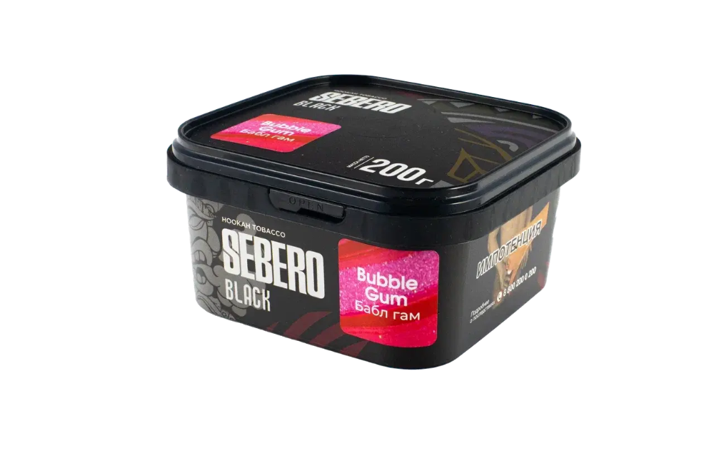 Табак Sebero Black 200 гр Баблгам